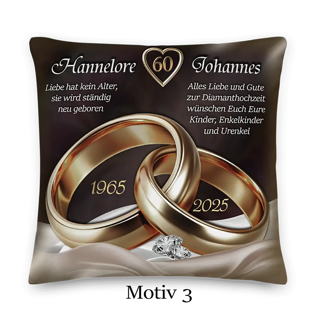 Diamanthochzeit Kissen mit goldenen Ringen, Herzsymbol, Gravur 1965-2025 und persönlichem Text